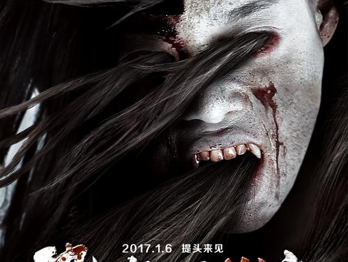 三一圣经学院文凭毕业证成绩认证